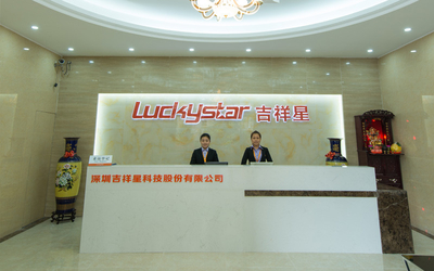 Shenzhen Luckystar Technology Co., Ltd.