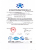 China Shenzhen Luckystar Technology Co., Ltd. certification